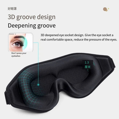 CalmNest™ Contour Eye Mask – Sleep Starts Here